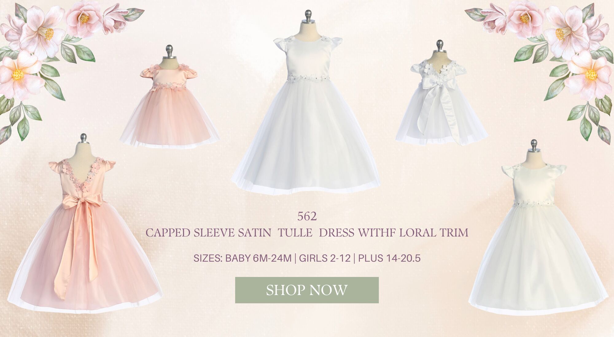 Kid's Dream Communion Collection